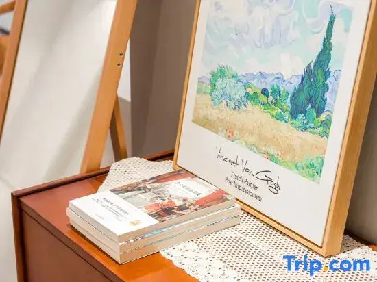 Фучжоу: Pingtan Yun'erjia Homestay