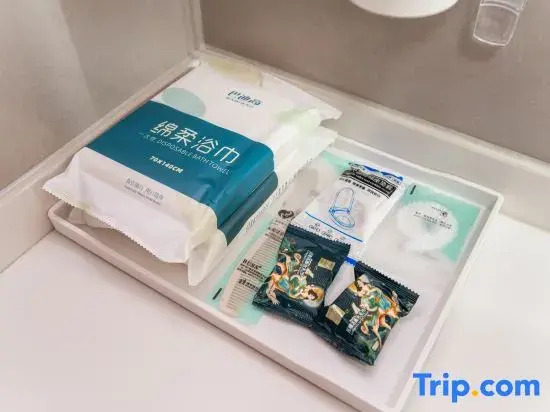 Фучжоу: Pingtan Yun'erjia Homestay