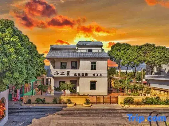 Шэньчжэнь: Sea Star Resort Homestay (Shenzhen Jiaochangwei Beach Branch)