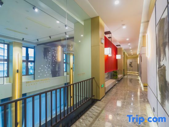 Чанчжоу: Yanhu Hantian Garden Hotel