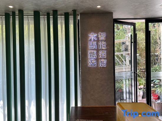 Чунцин: China/Chongqing/Chongqing/Kowloon Po District/Yangjiaping Street West Suburban Road 21-1