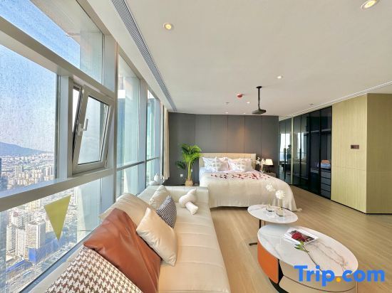 Уси: Wuxi Fuxuan Yunduan Apartment (Nanchan Temple Sanyang Square)