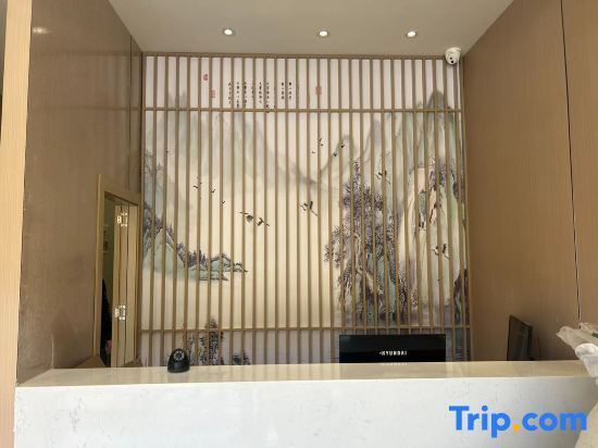 Нанкин: Qingfeng Hotel