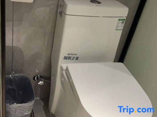 Нанкин: Qingfeng Hotel