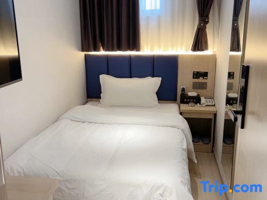 Нанкин: Qingfeng Hotel