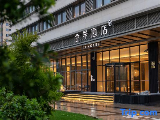 Шанхай: All Seasons Hotel (Shanghai Dongjing Road Subway Station)