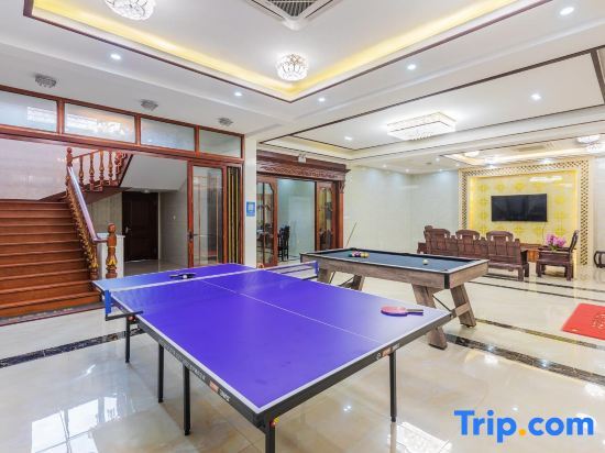 Шанхай: Muguang Homestay, Chongming District, Shanghai