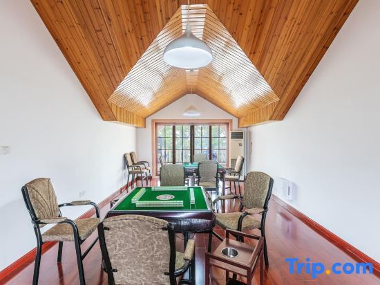 Шанхай: Muguang Homestay, Chongming District, Shanghai