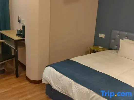 Шанхай: Golden Seasons Hotel (Shanghai Jinshan Zhuxing Branch)