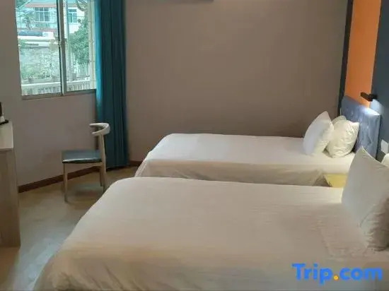 Шанхай: Golden Seasons Hotel (Shanghai Jinshan Zhuxing Branch)