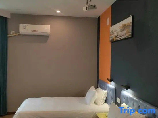 Шанхай: Golden Seasons Hotel (Shanghai Jinshan Zhuxing Branch)