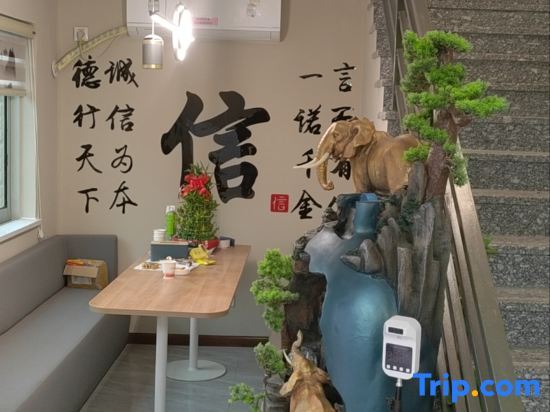 Шанхай: Golden Seasons Hotel (Shanghai Jinshan Zhuxing Branch)