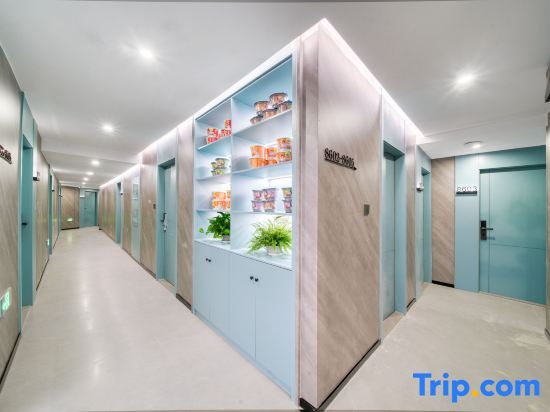 Шанхай: Shanghai No.1 Youth Travel Service (Bund Shop)