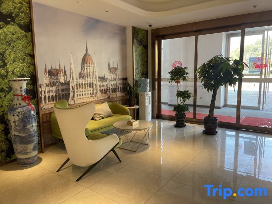 Шанхай: Vienna 3 Good Hotel (Shanghai Chenjiazhen Branch)