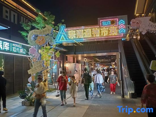 Manchao Smart Homestay (Poly Qinghe Song Street) — фото 1