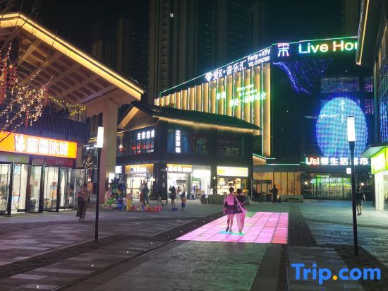 Фуян: Manchao Smart Homestay (Poly Qinghe Song Street)