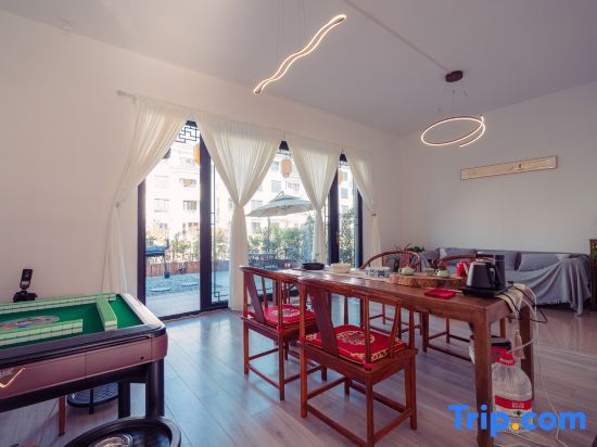 Шанхай: Relaxed Residence Hotel