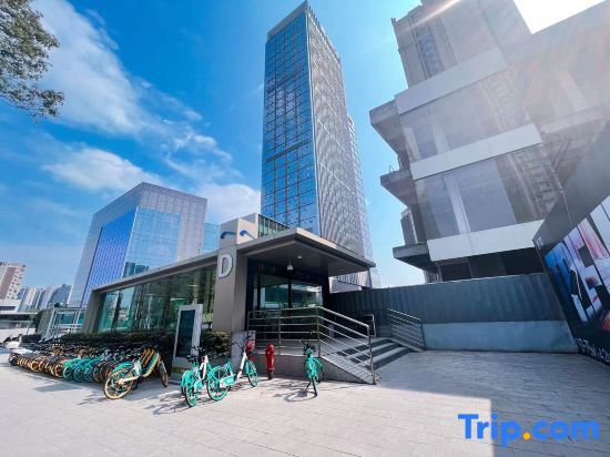 Чэнду: Meet the Creative Design Apartment (Zhonggang Plaza)
