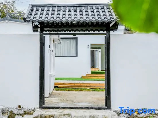 Пекин: Linshan Xiaosu·Landscape Leisure Resort Homestay (Beijing Huairou Scenic Area)