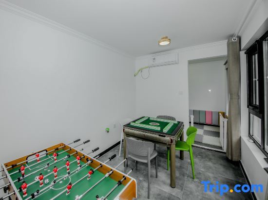 Пекин: Linshan Xiaosu·Landscape Leisure Resort Homestay (Beijing Huairou Scenic Area)