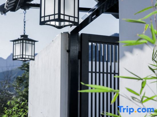 Пекин: Linshan Xiaosu·Landscape Leisure Resort Homestay (Beijing Huairou Scenic Area)