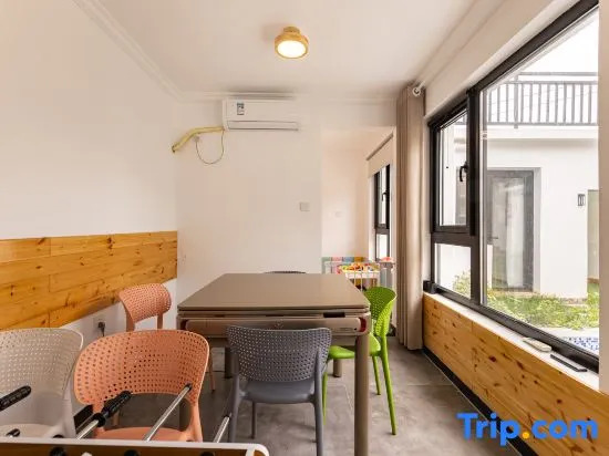Пекин: Linshan Xiaosu·Landscape Leisure Resort Homestay (Beijing Huairou Scenic Area)