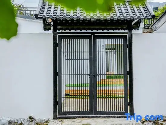 Пекин: Linshan Xiaosu·Landscape Leisure Resort Homestay (Beijing Huairou Scenic Area)