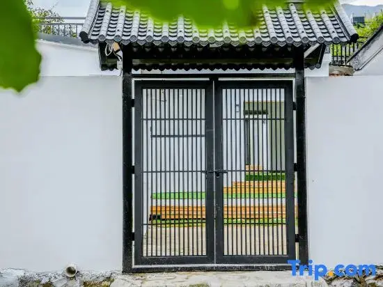 Пекин: Linshan Xiaosu·Landscape Leisure Resort Homestay (Beijing Huairou Scenic Area)