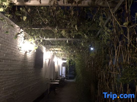 Manhong Homestay Characteristic Homestay — фото 1