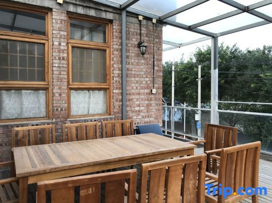 Пекин: Manhong Homestay Characteristic Homestay