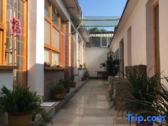 Пекин: Manhong Homestay Characteristic Homestay