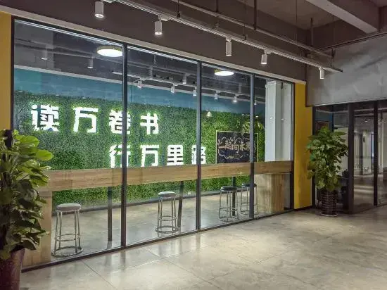 Хуайбэй: Huaibei Youth Apartment (Railway Station Shop)