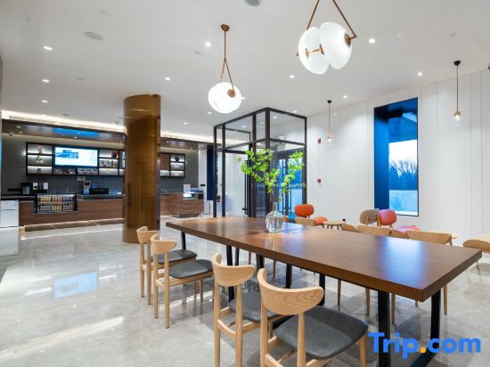 Пекин: Hanting Hotel (Beijing Mentougou Shidan Road Xinqiao Street Branch)