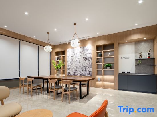 Пекин: Hanting Hotel (Beijing Mentougou Shidan Road Xinqiao Street Branch)