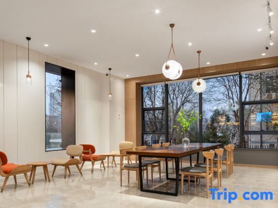 Пекин: Hanting Hotel (Beijing Mentougou Shidan Road Xinqiao Street Branch)