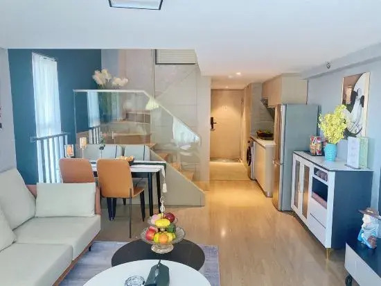 Хэфэй: Hefei Yinglun Saville Secret Printing Apartment