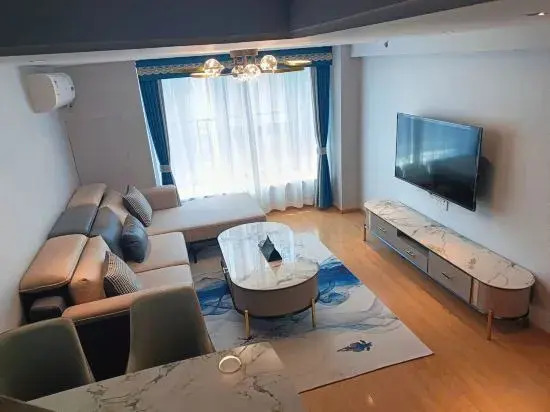 Hefei Yinglun Saville Secret Printing Apartment — фото 1