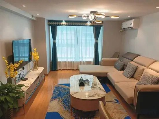 Хэфэй: Hefei Yinglun Saville Secret Printing Apartment