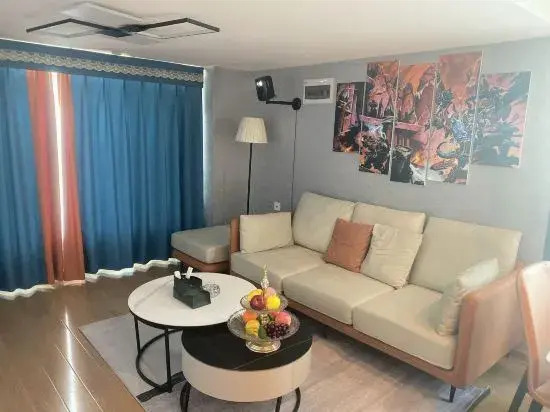 Хэфэй: Hefei Yinglun Saville Secret Printing Apartment