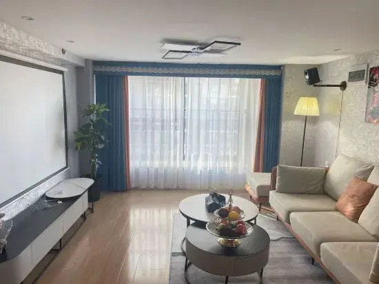 Хэфэй: Hefei Yinglun Saville Secret Printing Apartment