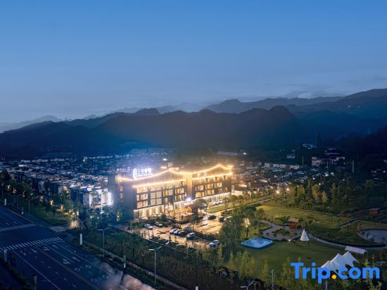 Чэнду: Chongzhou Shangyuan Laide Hotel