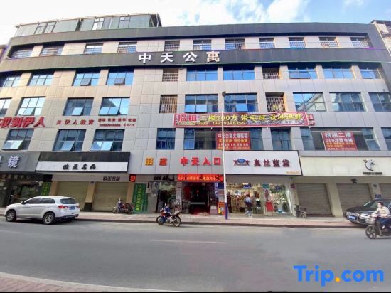 Гуанчжоу: Guangzhou Zhongtian Apartment (Huadu Shiling Branch)
