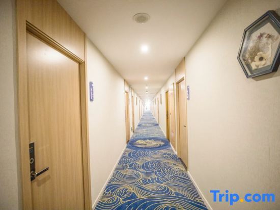 Шанхай: Ge Meng Hotel