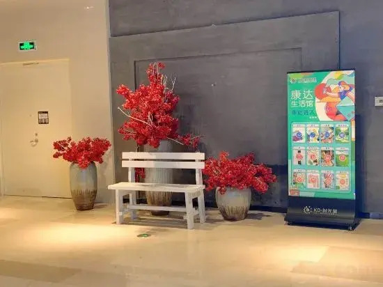 Тайюань: Taiyuan Timeli Serviced Apartment