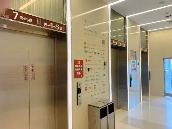 Тайюань: Taiyuan Timeli Serviced Apartment