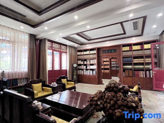 Тяньцзинь: Panshan Shuyuan Guesthouse