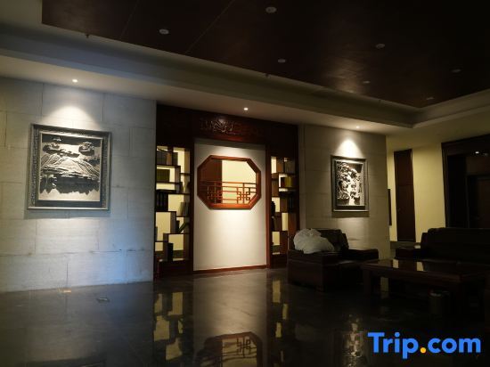 Тяньцзинь: Panshan Shuyuan Guesthouse