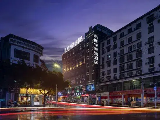 Байсе: Ast Meitu Hotel (Longlin Wealth Plaza Changda Department Store)
