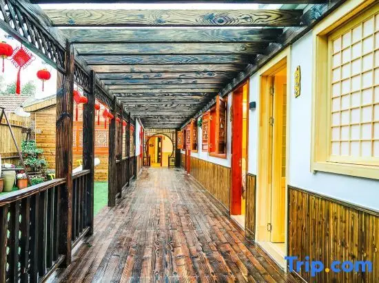 Шанхай: Shanghai Ziyan Inn