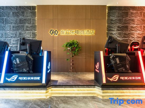 Шанцю: QueliE-sports Hotel（ShangqiuNormal University Branch)
